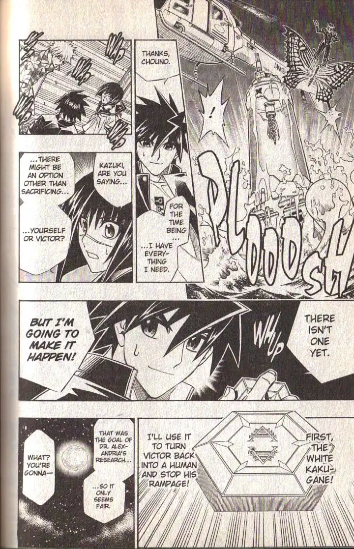 Busou Renkin Chapter 80 34